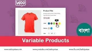 Woocommerce Variable and Downloadable Product Tutorials