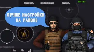 ЛУЧШАЯ КАСТОМИЗАЦИЯ для 3 и 4 пальцев в Standoff 2