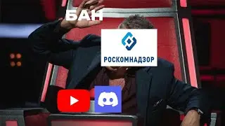 ПОСЛЕДНИИ ПРОДЕЛКИ РКН