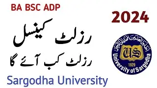 BA result 2024 sargodha university | ada result 2024 sargodha university | uos result 2024