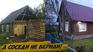 Старый деревенский дом,перестроил сам