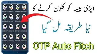 How To Clone Easypaisa| How To Create Unlimited easypaisa Account