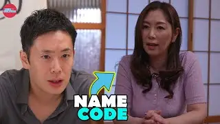 mother-in-law and her son-in-law | preview