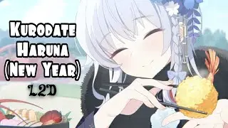 Haruna (New Year) L2D | Blue Archive EN
