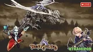 re:dragonica summer event!