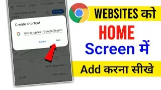How To Add Shortcut In Chrome | Create Shortcut In Chrome | Add Shortcut On Chrome