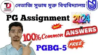 NSOU PGBG 5 Assignment Answer 2024 || PGBG 5 Assignment Exam Answer 2024 || PGBG 5 MCQ Answer