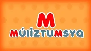 15. «M» әрпі - MÚII'ZTUMSYQ - НОСОРОГ. Алфавит на латинице