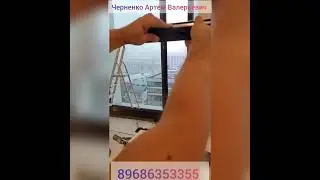 Монтаж редуктора schüco