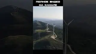 Способы борьбы с ГЛОБАЛЬНЫМ ПОТЕПЛЕНИЕМ  #факты #shorts #наука  #глобальноепотепление