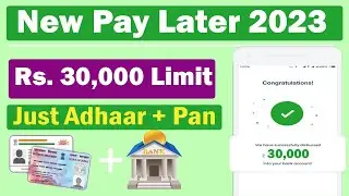 New pay later | New Credit Line App 2023 | Buy Now Pay Later |Best Pay Later | personal loan app
