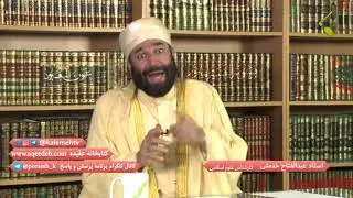 Is It Permissible for Sunnis to Pray Behind a Shia Imam?