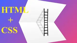 Ladder sketch using HTML and CSS Animation || CSS Animation