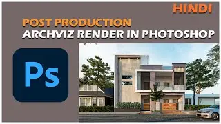 photoshop architecture post production