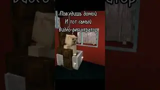 Тгк= Подвал Мемного Кота😘 
