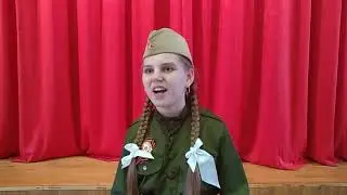 Ульяна 6 класс