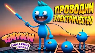 ELECTRICITY WIRING ( Tinykin ) #9 / WALKING IN ENGLISH