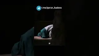 СЛОВА #zikr #qoran #hadees #islam #коран #хадис #зикр #ислам