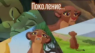ХЛ: Клип 