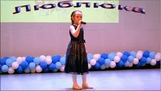 Елизавета Дроздова - «Люблюка»