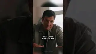 Как родители скучают по детям #кино #сериалы #моменты