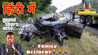 Ultra High Graphics GTA5 | Michel Dada Family Accident Kaluwa  | 1080p 60fps 2019
