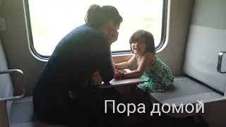 Влог 31. Пора домой. заключительный влог с путешествия на край Индии