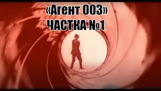 Агент 003 ( частка №1 ) Цыганкоў пра Пазняка/ Чаму не будзе аб'янання аппазіцыі на чале з Пазняком/