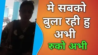 मेरा आईडी कार्ड रेनोवाल के लिए गया है अभी || My id card is under process for renewal ||
