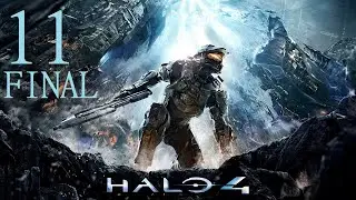 Halo 4 | Прохождение Часть 11