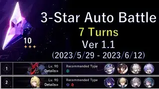 Memory of Chaos Floor 10 3-Star Auto Battle (7 cycles) | Honkai: Star Rail