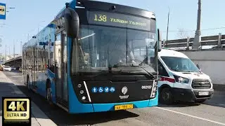 138 маршрут автобуса. 06.04.2023 год. Москва.
