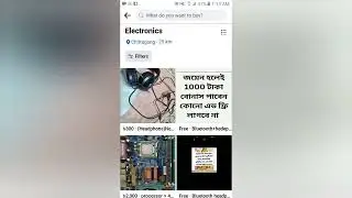 How to See Hidden Info on Facebook Marketplace FAST!