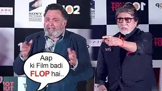 Amitabh Bachchan & Rishi Kapoor's SHOCKING Reaction When Reporter Says 102 Not Out Is A FLOP Movie