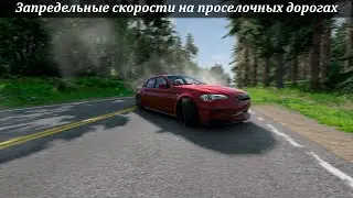 ХАСАН В БИМКЕ ПОД МУЗЫКУ | Beamng Drive
