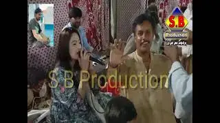 Singer Shabana koyal /New Mifeel Song/2022/Ho Danab dana /By Sbproduction