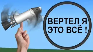 Круги и вращение ракеты в Spaceflight Simulator! | Обучение | #SFS