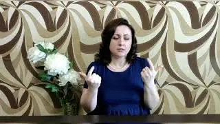Пальчиковая гимнастика для малышей