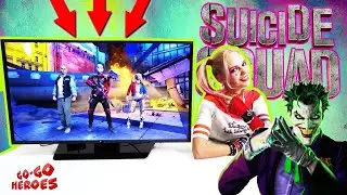 ХАРЛИ КВИНН и ДЖОКЕР играют в ОТРЯД САМОУБИЙЦ