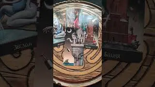 Чему вы удивитесь?