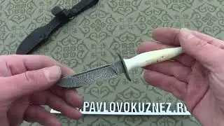 Выпуск № 22, 2023.