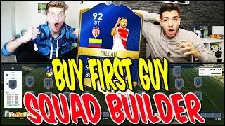 92 TOTS FALCAO BUY FIRST GUY BATTLE! ⚽⛔️😝 - FIFA 17 SQUAD BUILDER SHOWDOWN ULTIMATE TEAM (DEUTSCH)