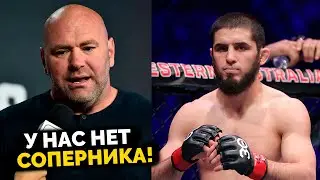 УЖАСНЫЕ НОВОСТИ ДЛЯ МАХАЧЕВА! Бой в АБУ-ДАБИ под УГРОЗОЙ! ОТМЕНА БОЯ в Команде Хабиба!