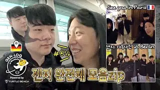 [GEN-LOG] The Full Gen.G Team at Worlds