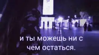 8 октября 2017 г.