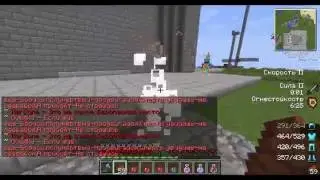 Нападение на клан Ove4ku