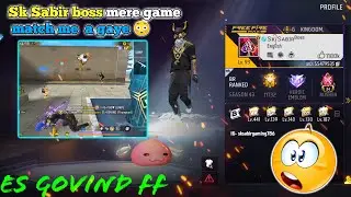 India top 1 region old player sk Sabir boss mere game match me a gaye @sksabir-gaming ❤️😊