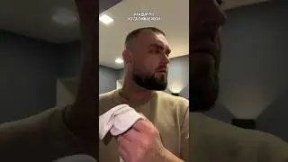 Жиза?😁