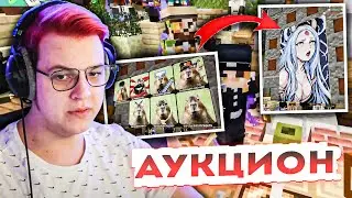 #СП5