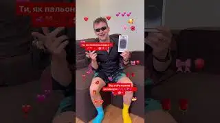 Вітаю з 8 берзнем❤️